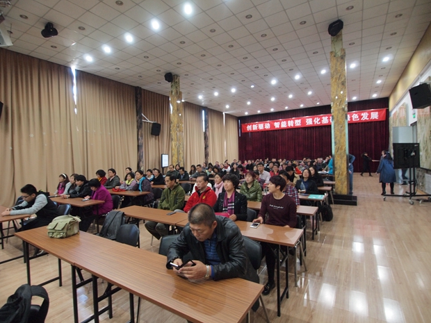 男人把鸡巴插进美女的骚逼里中关村益心医学工程研究院心脑血管健康知识大讲堂活动（第二期）